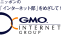GMO Internet Group